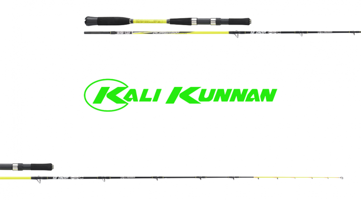 ΚΑΛΑΜΙ KALI KUNNAN DURGA 2.02m/30-100gr ΚΑΛΑΜΑΡΙΑ ΑΠΟ ΒΑΡΚΑ