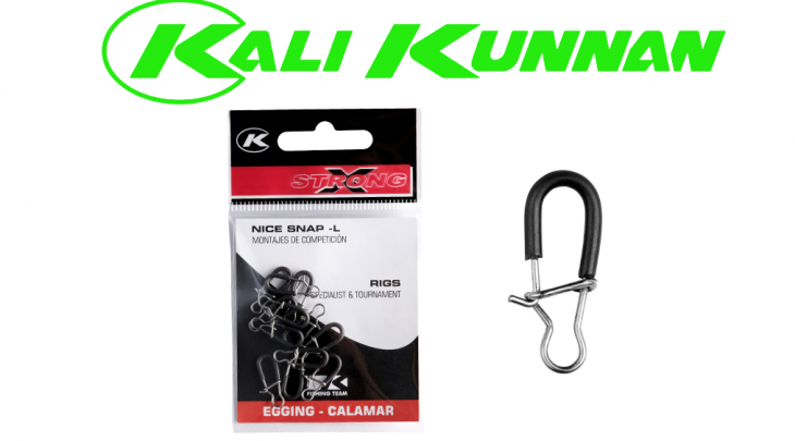 ΠΑΡΑΜΑΝΑ KALI KUNNAN SNAP TUBE