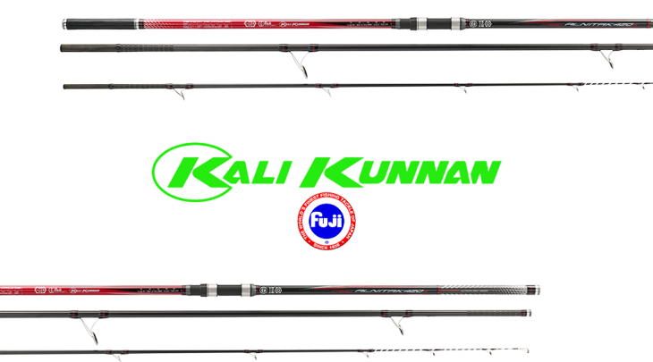 ΚΑΛΑΜΙ KALI KUNNAN ALNITAK 4.22m/100-250gr SURFCASTING
