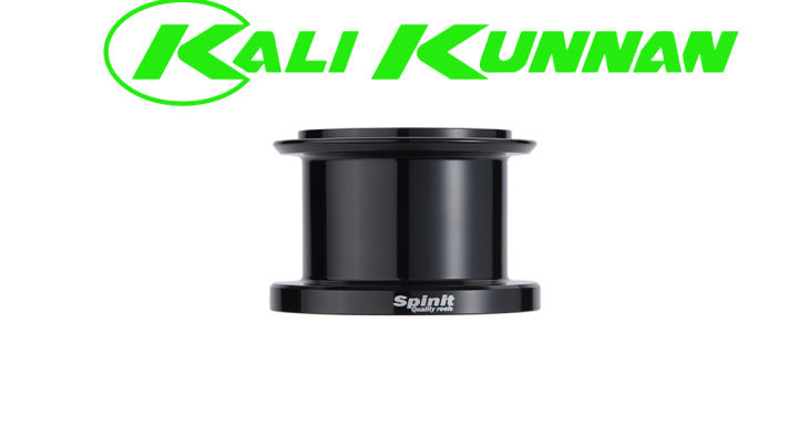 ΜΠΟΜΠΙΝΑ ΑΛΟΥΜΙΝΙΟΥ KALI KUNNAN SPINIT ΒΑΘΕΙΑ ΜΑΥΡΗ