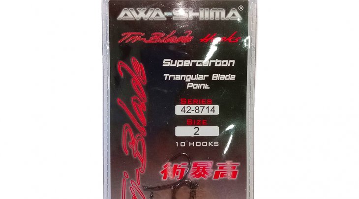 ΑΓΚΙΣΤΡΙΑ AWA-SHIMA TRI BLADE 42-8714