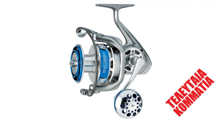 TRABUCCO EXCEED SPIN