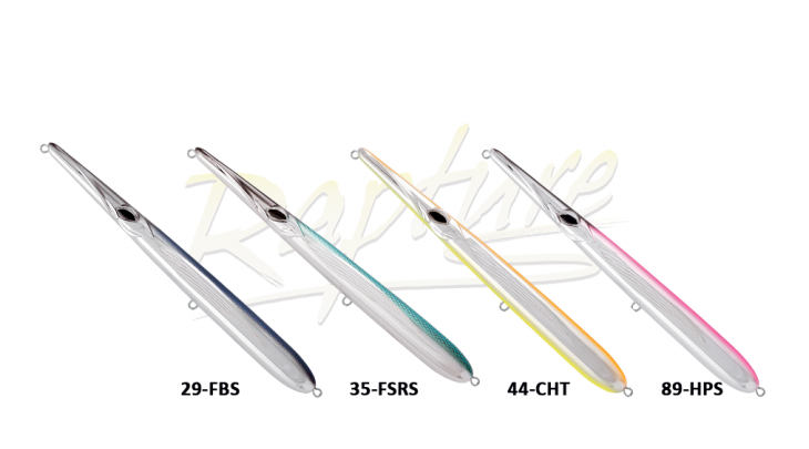 ΨΑΡΑΚΙ RAPTURE OCEAN RAZOR 180mm/23.5gr