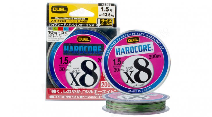 ΝΗΜΑ DUEL HARDCORE X8 200m / 0.171mm (PE# 1.0) ΠΟΛΥΧΡΩΜΟ