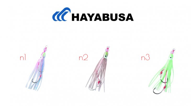 ΧΤΑΠΟΔΑΚΙ HAYABUSA ΓΙΑ ΑΡΜΑΤΩΣΙΑ INCHIKU FS-463#3medium