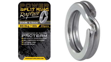 ΚΡΙΚΑΚΙΑ RAPTURE POWER SPLIT RING