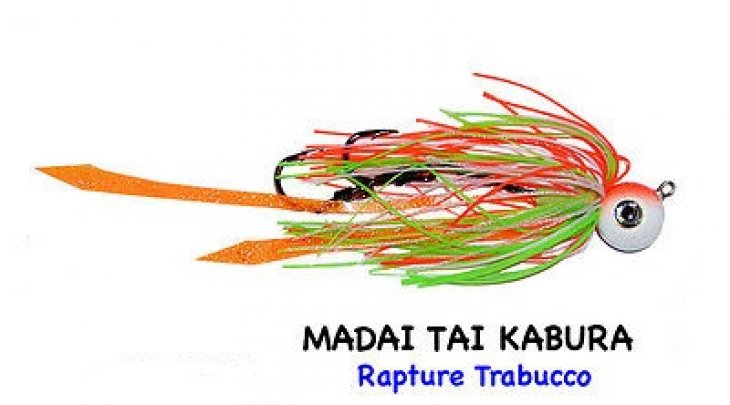 RAPTURE MADAI KABURA ROUND HEAD 20gr 01-WH/GR/ORG