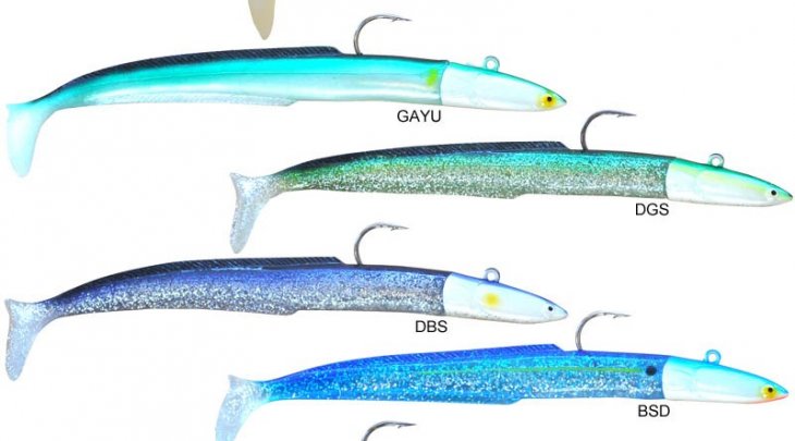 ΧΕΛΑΚΙΑ STORM ULTRA EEL 25CM - 50GR DBS