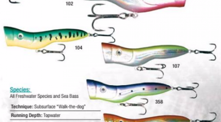 ΨΑΡΑΚΙ RAPTURE SALTY POP 90mm/13gr col358