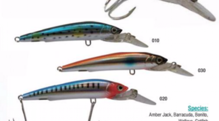 ΨΑΡΑΚΙ RAPTURE DEEP CRAFT 140mm/32gr