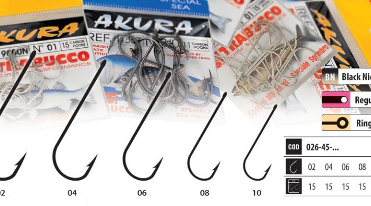 ΑΓΚΙΣΤΡΙ TRABUCCO AKURA 145BN ΜΕ ΚΡΙΚΟ