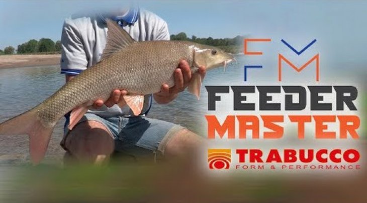 ΚΑΛΑΜΙ TRABUCCO SYGNUM HH TELEFEEDER+LEDGERING 4.00m/100-150gr