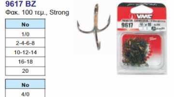 VMC 9617 PS SALTWATER - SPECIAL MER / O SHAUGNESSY No 5/0