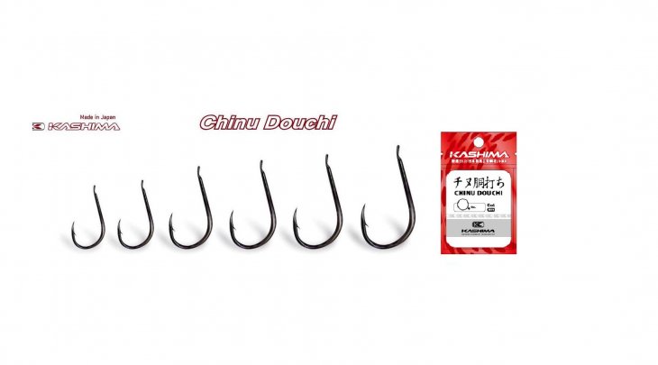 OPUS KASHIMA CHINU DOUCHI HOOKS