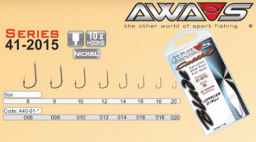 ΑΓΚΙΣΤΡΙ AWA-SHIMA CUTTING BLADE 41-2015 ΙΣΙΟ ΧΩΡΙΣ ΚΡΙΚΟ