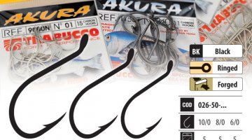 ΑΓΚΙΣΤΡΙ TRABUCCO AKURA 600B