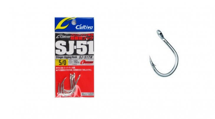 ΑΓΚΙΣΤΡΙΑ OWNER CULTIVA STINGER JIGGING SJ-51