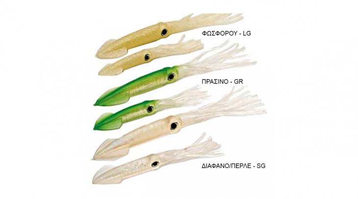 ΚΑΛΑΜΑΡΙ BEHR THE REAL SQUID 20cm -LG (ΦΩΣΦΟΡΟΥ)