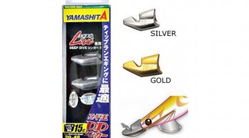 ΜΟΛΥΒΙ ΓΙΑ ΚΑΛΑΜΑΡΙΕΡΑ YAMASHITA DD SINKER 15gr ΧΡΥΣΟ