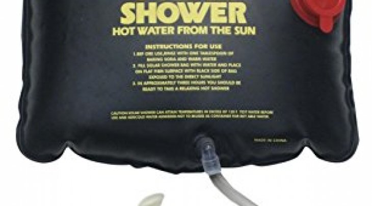 ΗΛΙΑΚΗ ΝΤΟΥΖΙΕΡΑ SUPER SOLAR 5 ΓΑΛΛΟΝΙΑ