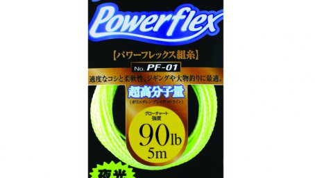 ΝΗΜΑ ΓΙΑ JIGGING OWNER POWERFLEX PF-01 5m / 90lb