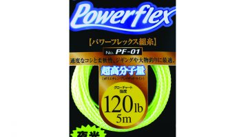 OWNER POWERFLEX ΣΧΟΙΝΙ JIGGING 5m